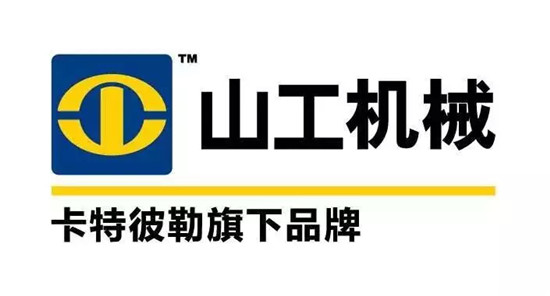 卡特彼勒践行本地化,成就山工机械国际化